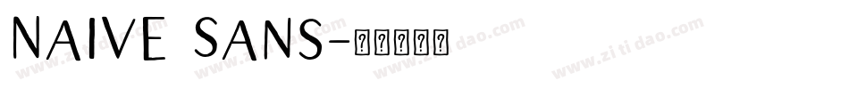 Naive Sans字体转换